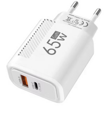 Caricatore GaN 65W Fast Charger 1x USB-C - 1USB A